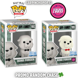 FUNKO POP SPY X FAMILY - BOND FORGER 1953 EXCLUSIVO PROMO RANDOM CHASE