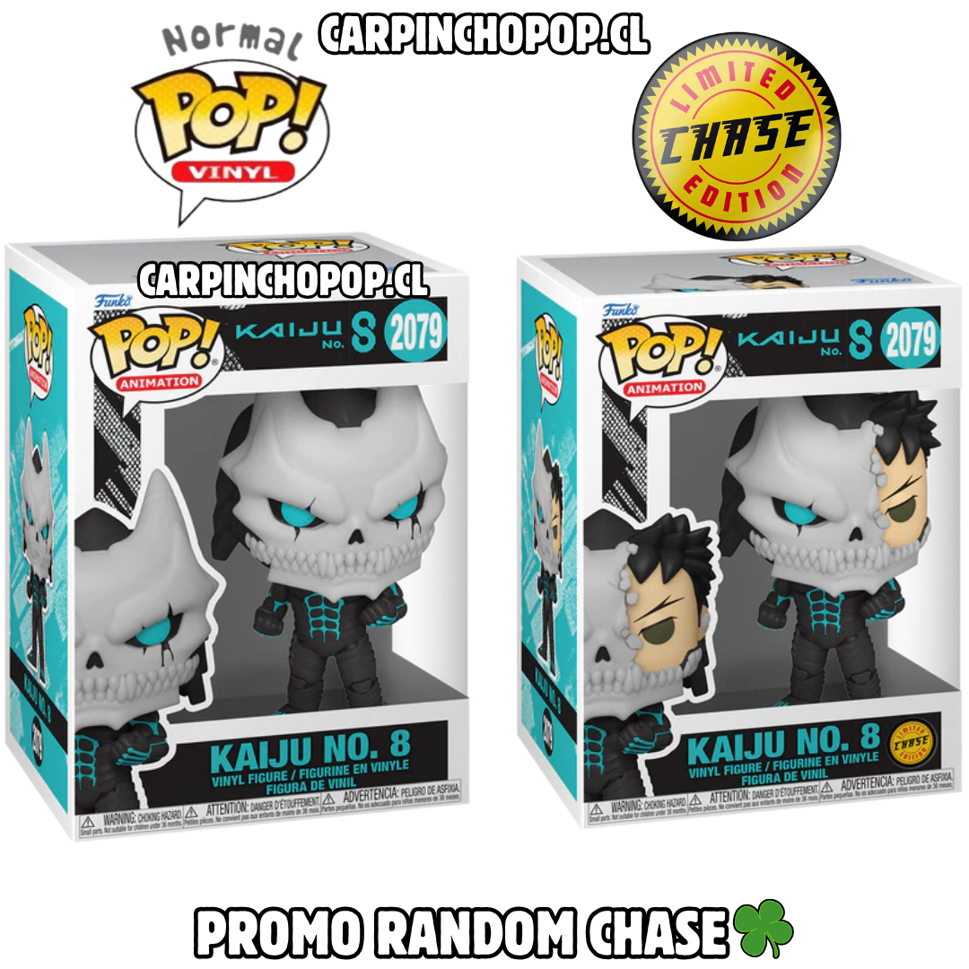 FUNKO POP SAINT SEIYA - SAGITTARIUS SEIYA 811 EXCLUSIVO AE