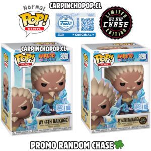 FUNKO POP NARUTO - AY 4TH RAIKAGE 2090 EXCLUSIVO PROMO RANDOM CHASE
