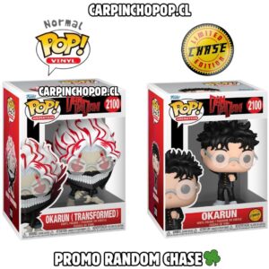 FUNKO POP DAN DA DAN - OKARUN TRANSFORMED 2100 PROMO RANDOM CHASE