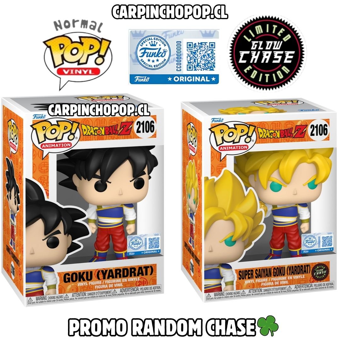 116 SOLJAZ G-RAP G-FUNK 極上メロウ FUNKO POP DRAGON BALL Z - GOKU YARDRAT 2106 EXCLUSIVO PROMO RANDOM