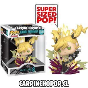FUNKO POP KAIJU NO 8 - KIKORU SHINOMIYA 2249 SUPER SIZED POP