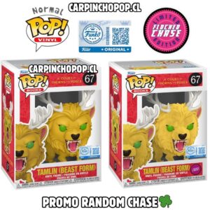 (PREVENTA ESPECIAL) FUNKO POP BOOKS ACOTAR A COURT OF THORNS AND ROSES - TAMLIN BEAST FORM 67 EXCLUSIVO PROMO RANDOM CHASE (Inicios de NOVIEMBRE)